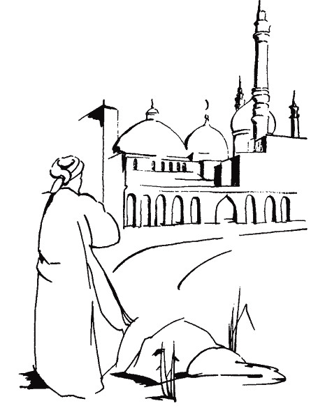 Рубаї (з іл.) - _046.png