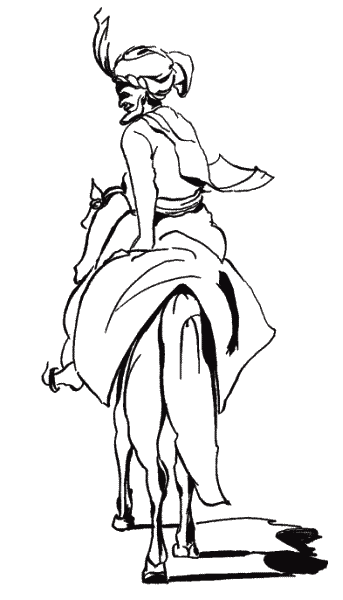 Рубаї (з іл.) - _051.png