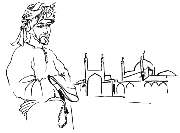 Рубаї (з іл.) - _075.png