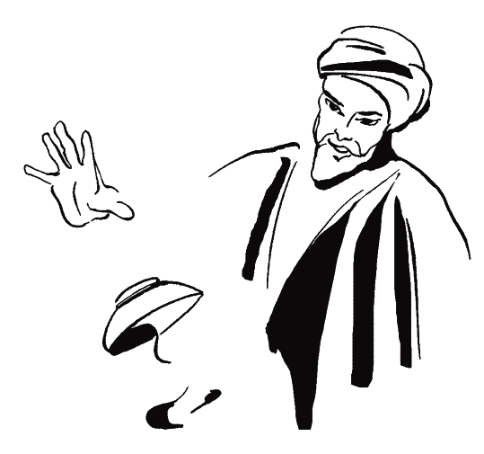 Рубаї (з іл.) - _088.png