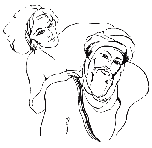 Рубаї (з іл.) - _107.png