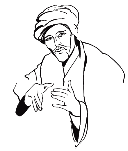 Рубаї (з іл.) - _119.png