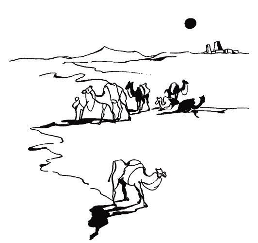 Рубаї (з іл.) - _131.png