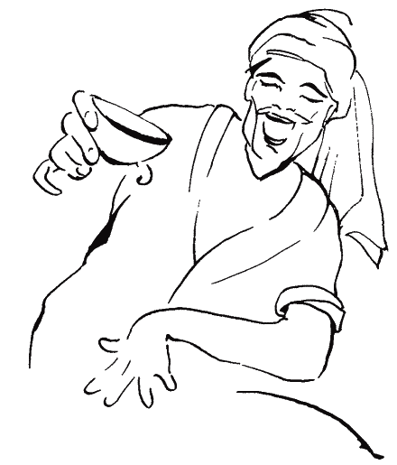 Рубаї (з іл.) - _135.png