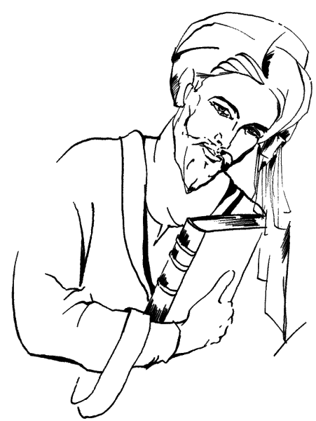 Рубаї (з іл.) - _145.png