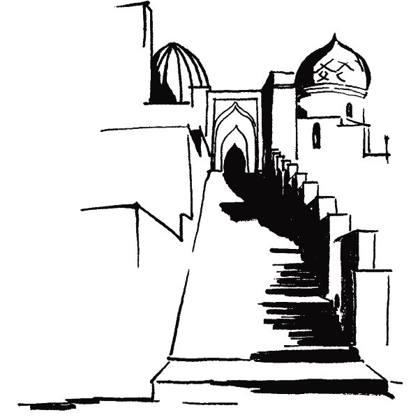 Рубаї (з іл.) - _149.png