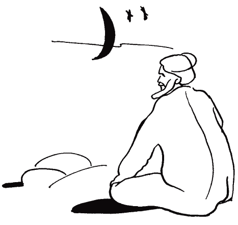 Рубаї (з іл.) - _165.png