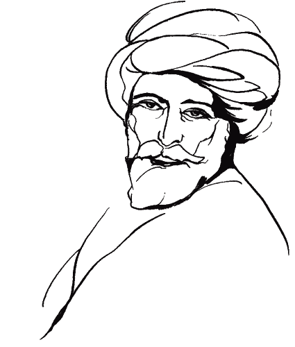 Рубаї (з іл.) - _169.png