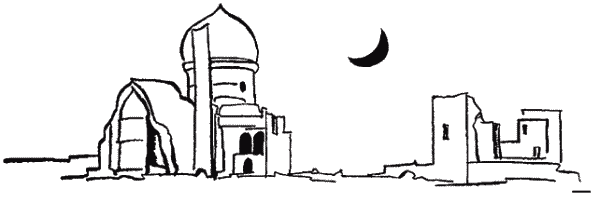 Рубаї (з іл.) - _184.png