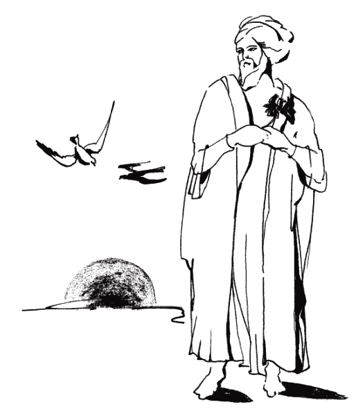 Рубаї (з іл.) - _208.png