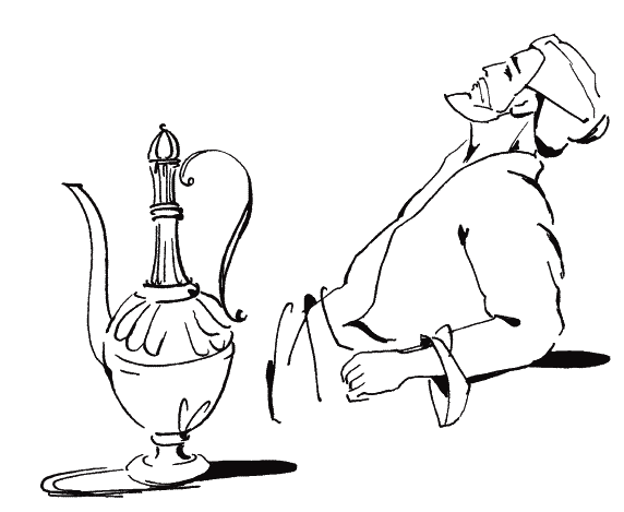 Рубаї (з іл.) - _209.png