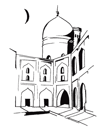 Рубаї (з іл.) - _219.png