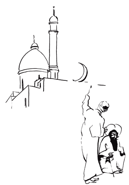 Рубаї (з іл.) - _231.png