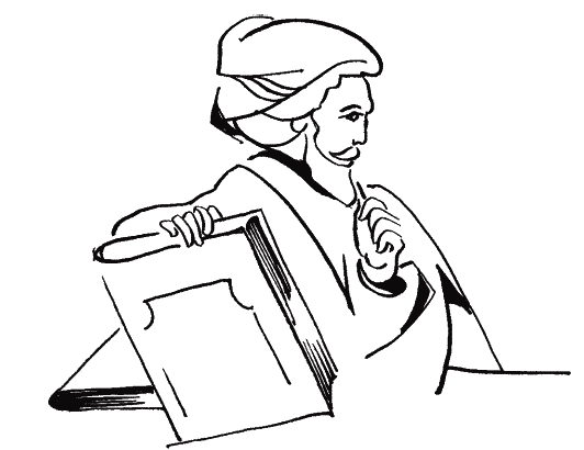 Рубаї (з іл.) - _234.png