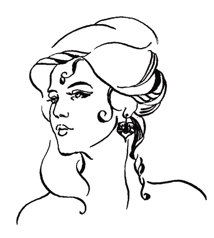 Рубаї (з іл.) - _237.png