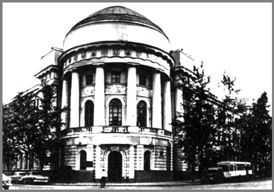 Воспоминания о Николае Глазкове - i_010.jpg