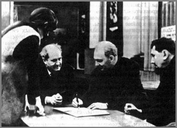 Воспоминания о Николае Глазкове - i_059.jpg