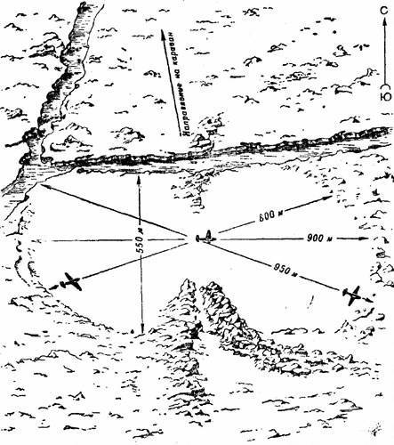 Три зимовки во льдах Арктики - _16.jpg