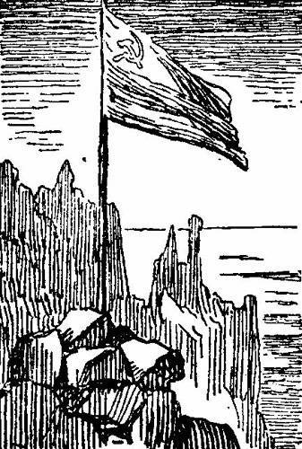 Три зимовки во льдах Арктики - _5.jpg