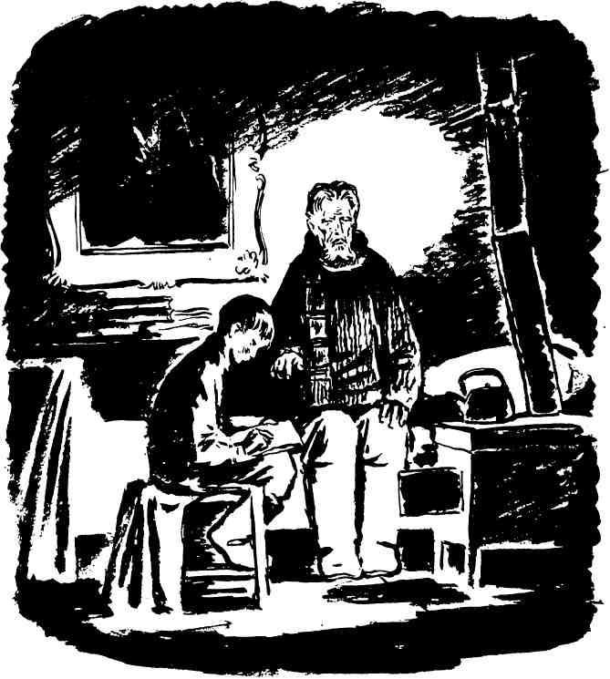 Когда гремели пушки - img_10.jpeg