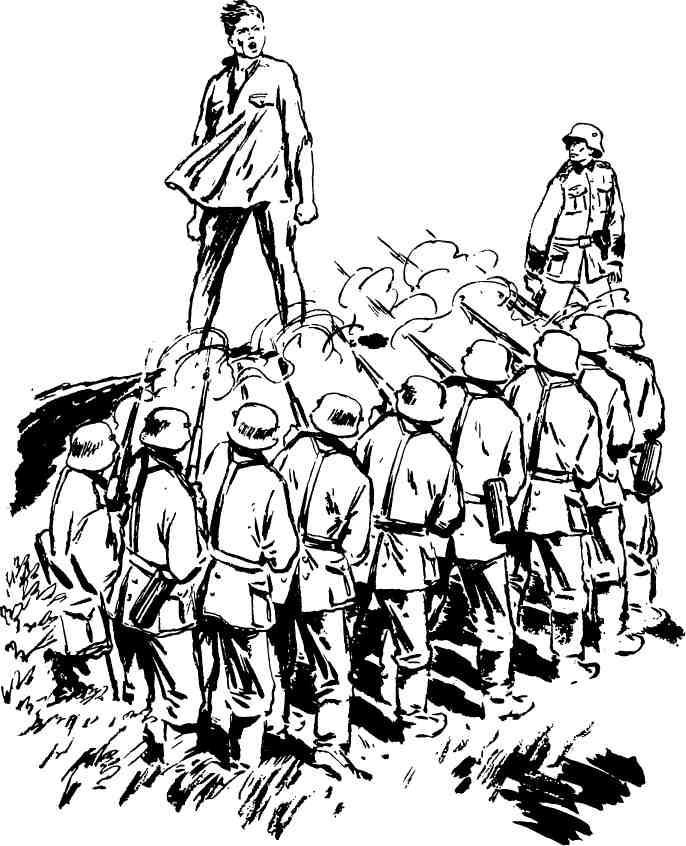 Когда гремели пушки - img_14.jpeg