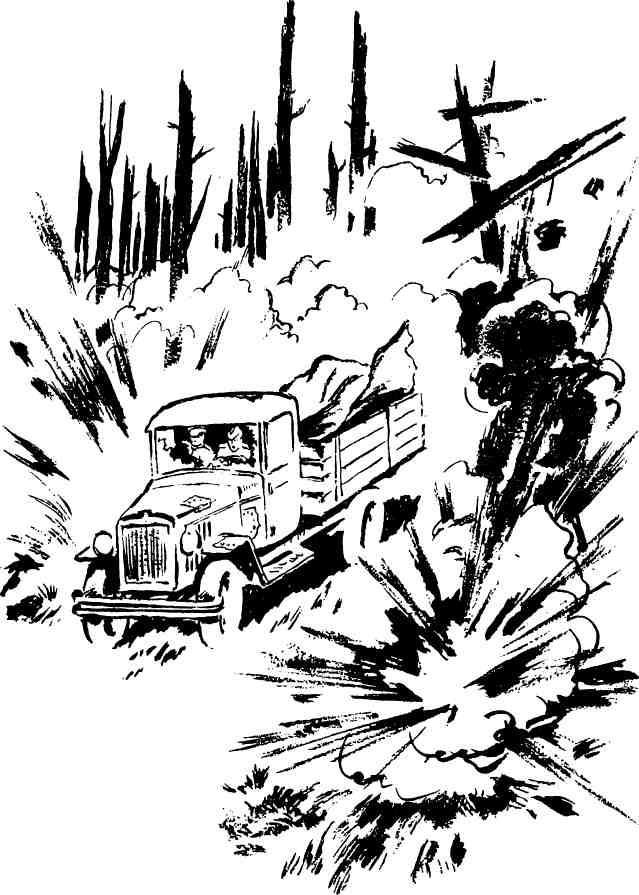 Когда гремели пушки - img_21.jpeg