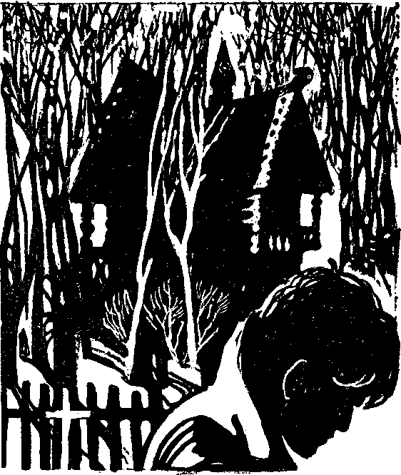 Атланты и кариатиды - img_4.png