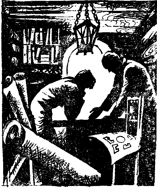 Атланты и кариатиды - img_22.png