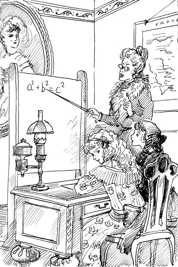 Чужой хлеб (сборник) - i_004.png