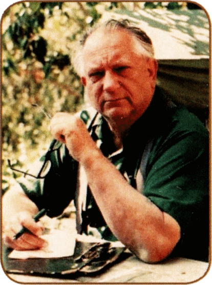 Плавучие театры Большой Планеты - author.png