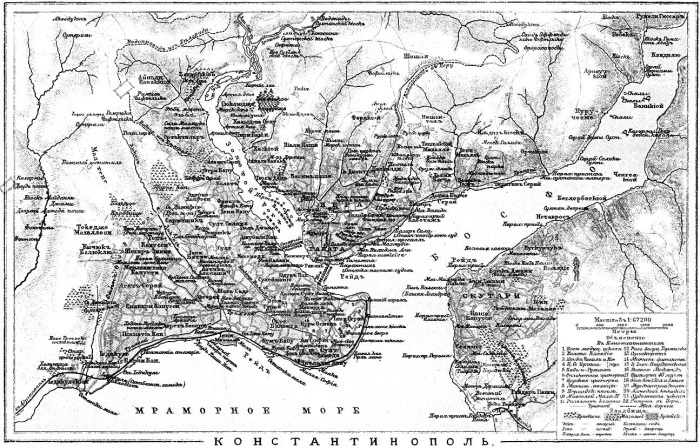 Роксолана. Ведьма Османского гарема - i_004.jpg