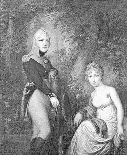 Быть императрицей. Повседневная жизнь на троне - i_002.jpg