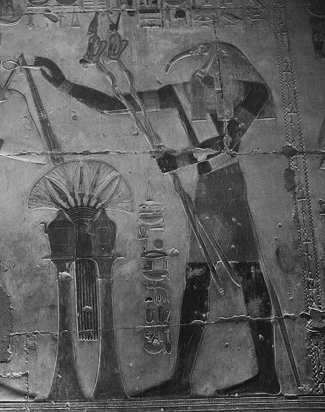 Земля Ваала - img_7.jpg