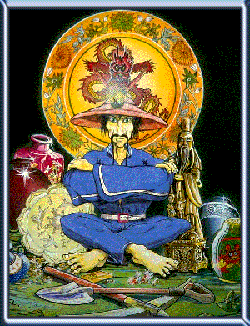 Компьютер Древнего Китая - img_0.png