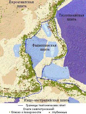 Миф о Потопе - расчеты и реальность - img_30.jpg