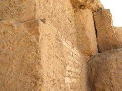 Цивилизация древних богов Египта - pic_73.jpg