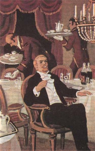 «Бесшабашный» - any2fbimgloader0.jpeg