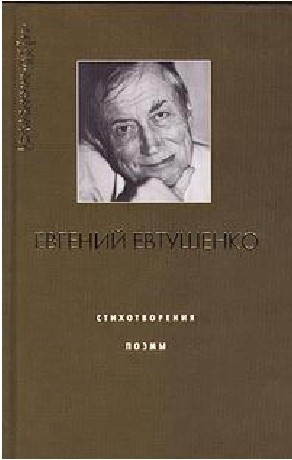 Присяга простору  - _1.jpg