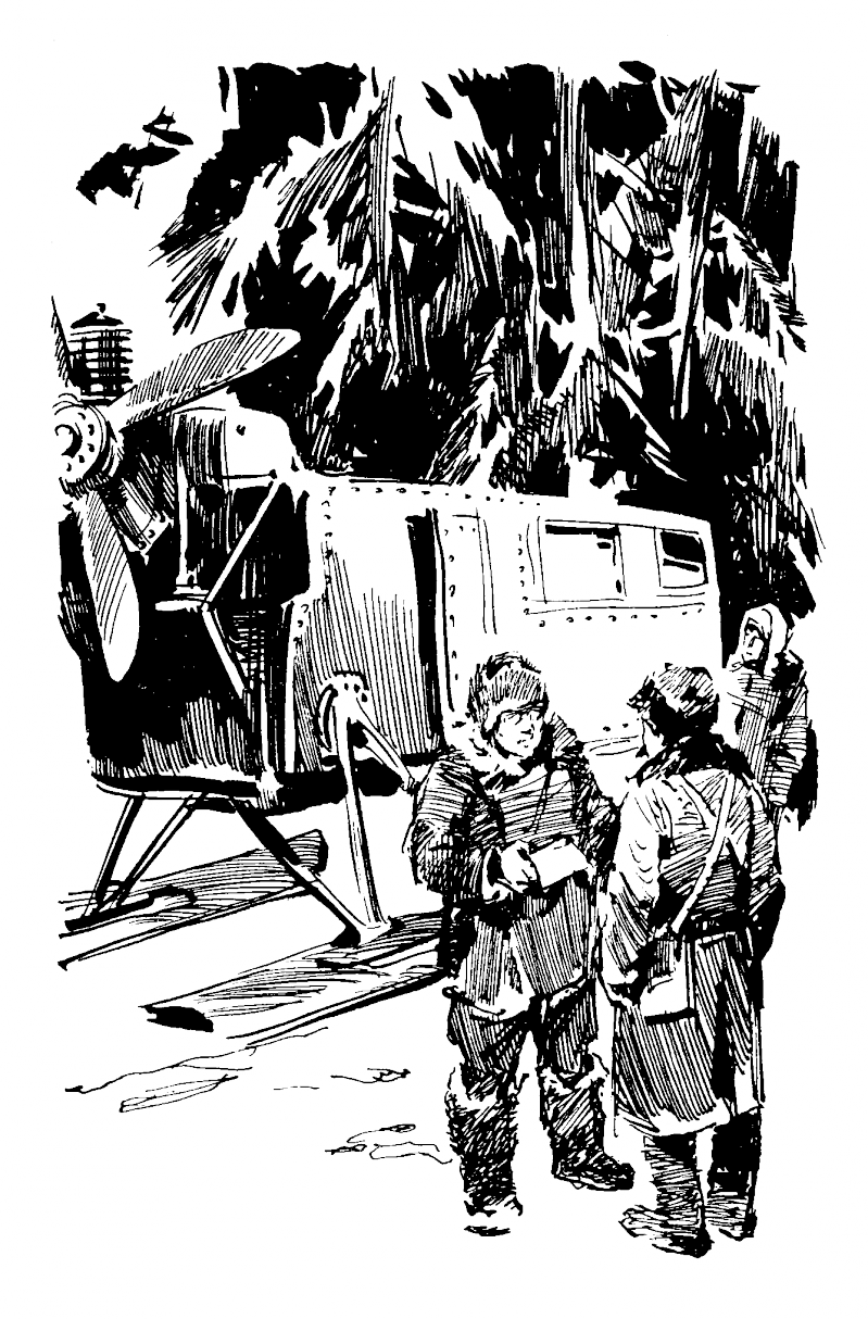 Жестокость - pic04.png