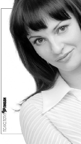 Любимая или любовница. Хождение по мукам - _2.jpg