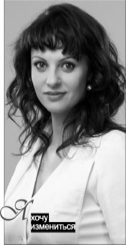 Поединок с изменой - i_008.jpg