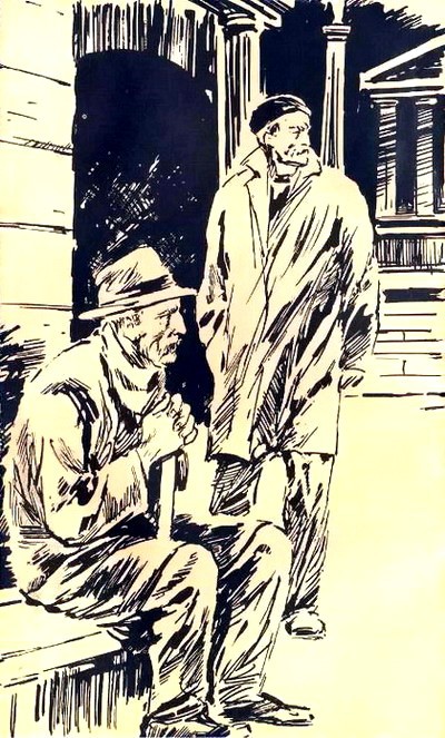 Искатель. 1976. Выпуск №5 - i_001.jpg