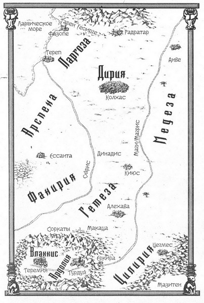 Гнев троллей - map2.jpg