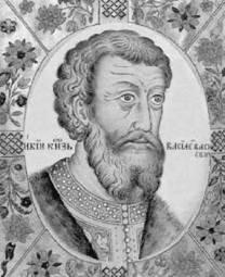 Тайны смутных эпох - any2fbimgloader1.jpeg