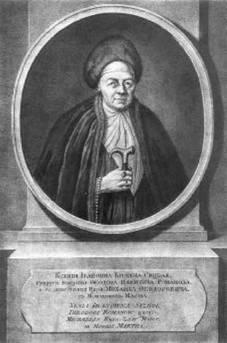 Тайны смутных эпох - any2fbimgloader34.jpeg