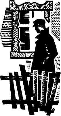 Солдаты невидимых сражений - img_11.jpeg