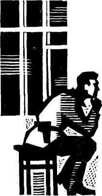 Солдаты невидимых сражений - img_6.jpeg