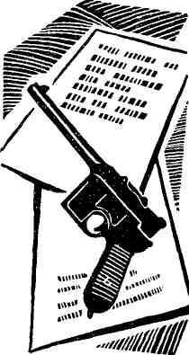 Солдаты невидимых сражений. Рассказы о подвигах чекистов - img_9.jpeg