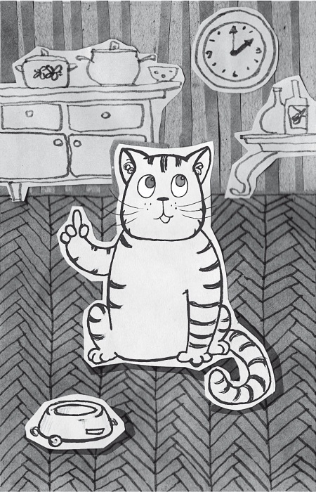 Тесты для вашего кота. Измерь IQ домашнего любимца и пойми его психотип - i_002.jpg