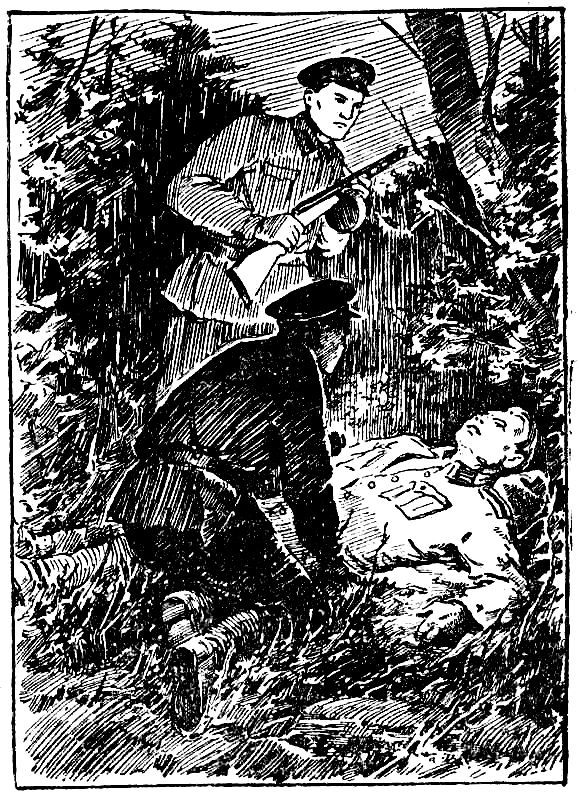 Военная тайна - pic_6.jpg